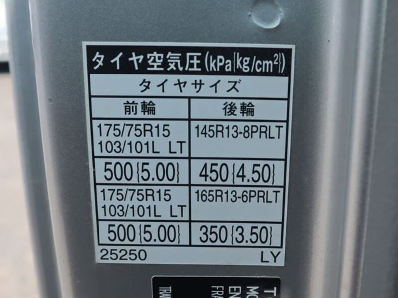 TOYOACE