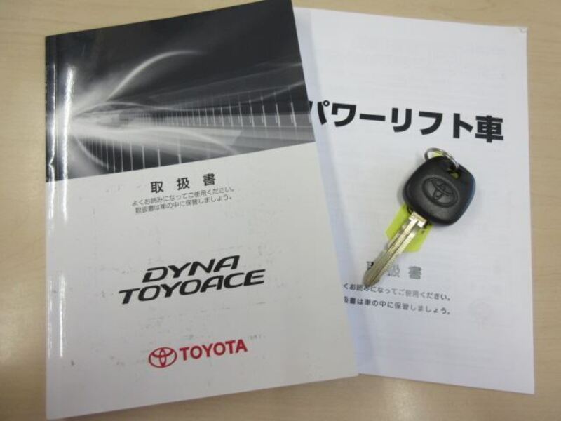 TOYOACE