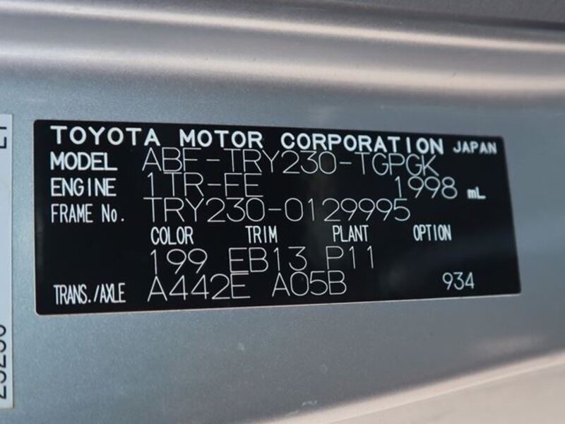 TOYOACE