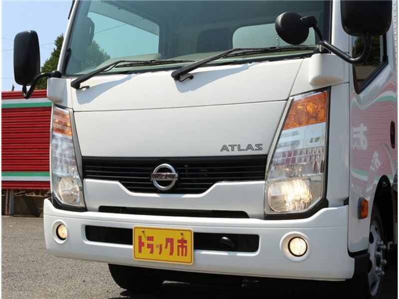ATLAS