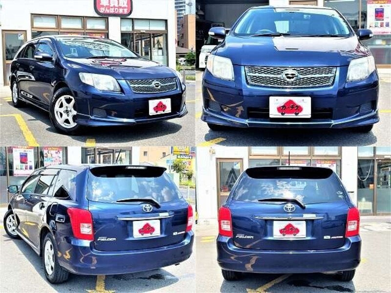 COROLLA FIELDER