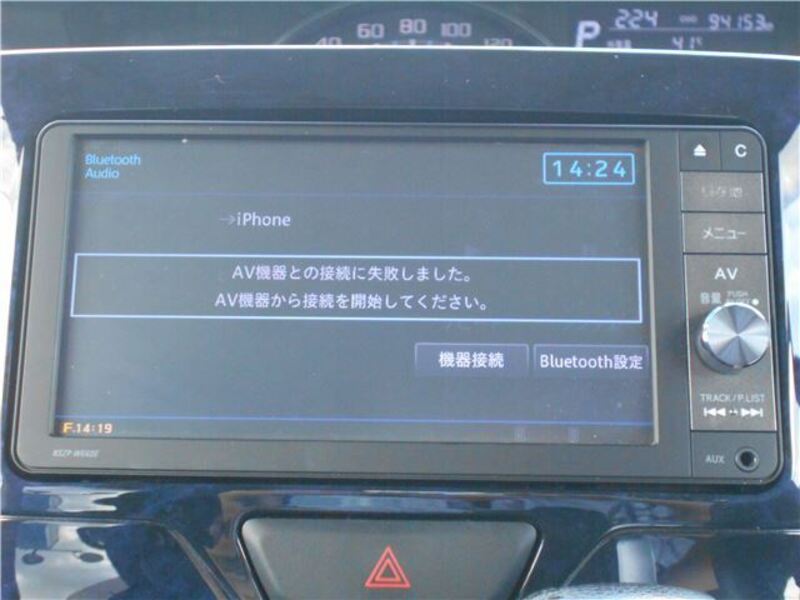 TANTO