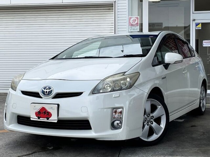 PRIUS-0