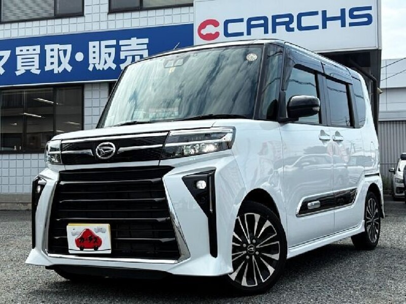 TANTO-0