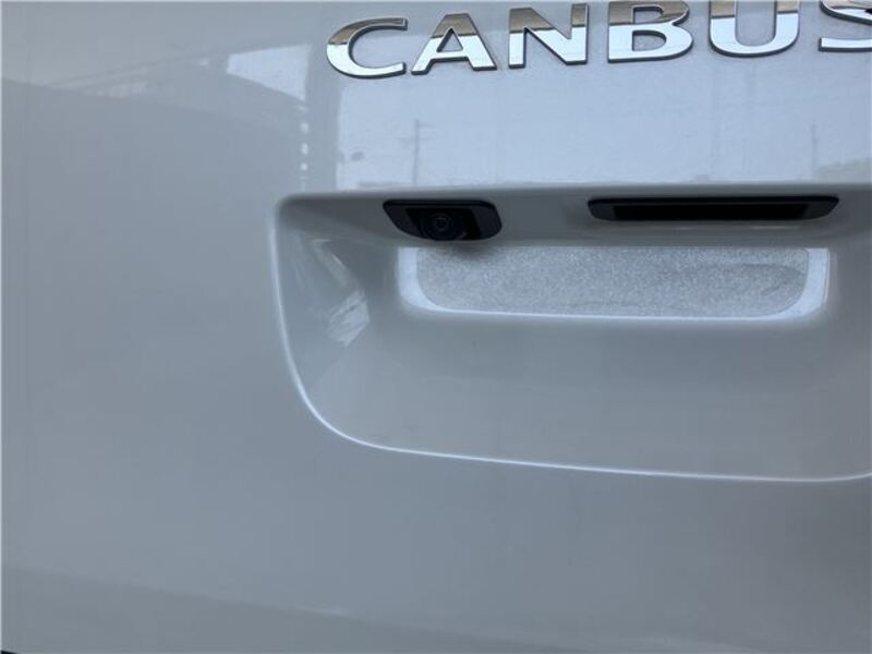 MOVE CANBUS