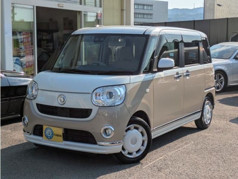 MOVE CANBUS-0