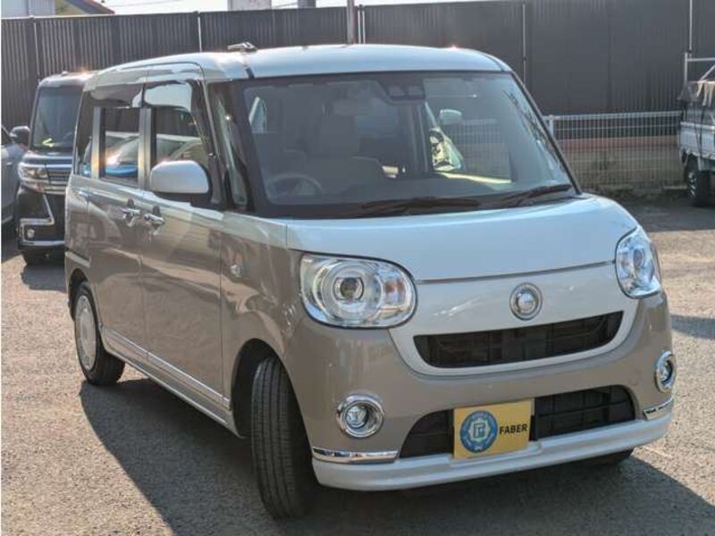 MOVE CANBUS