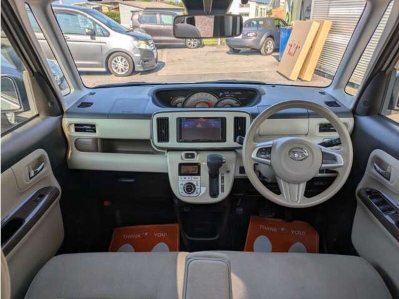 MOVE CANBUS
