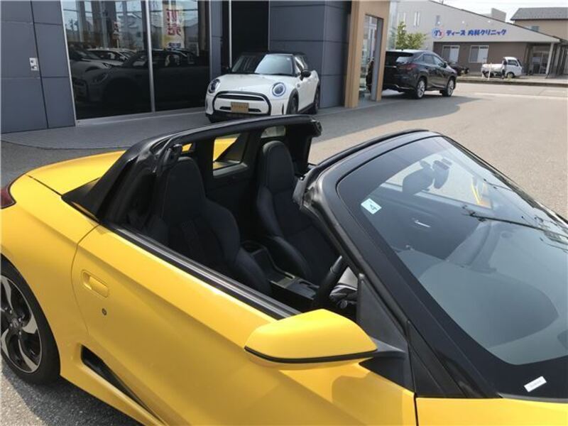 S660
