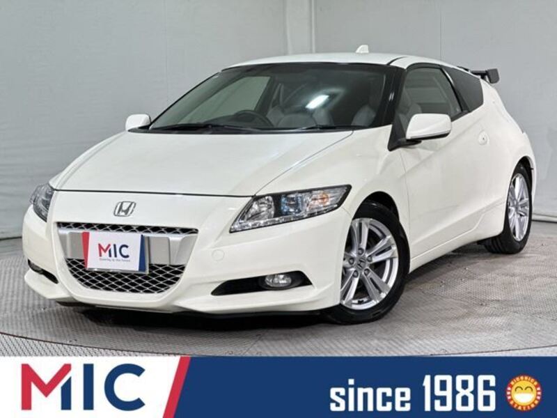 CR-Z-0