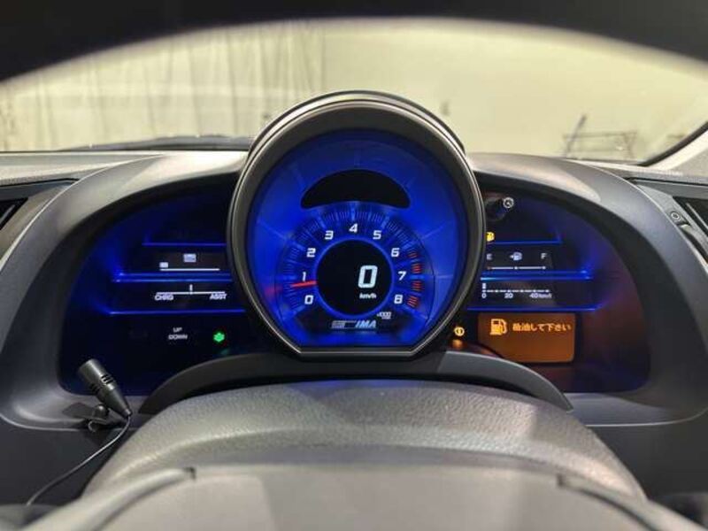 CR-Z