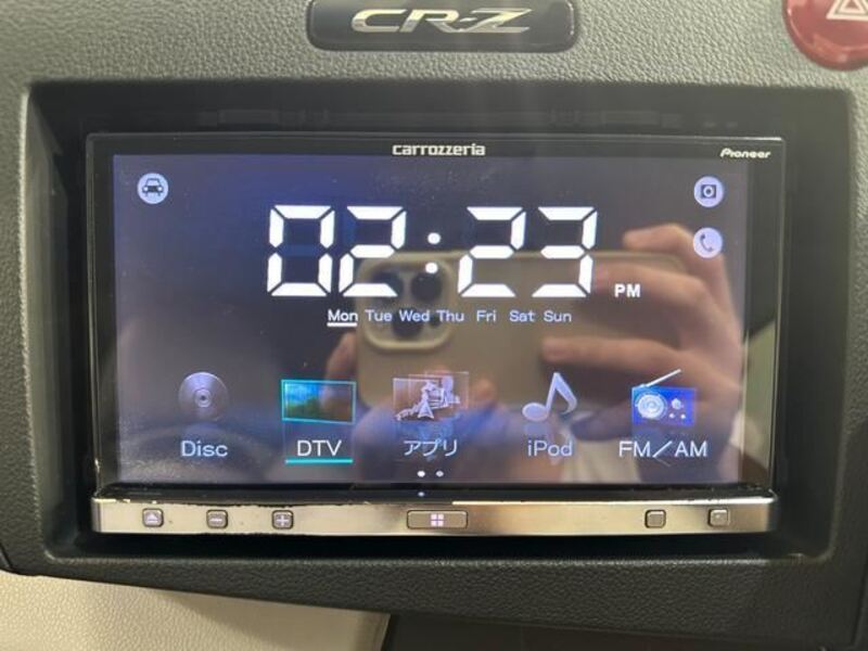 CR-Z