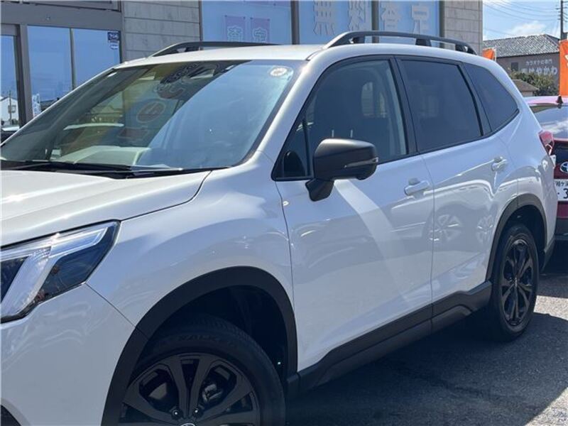 FORESTER