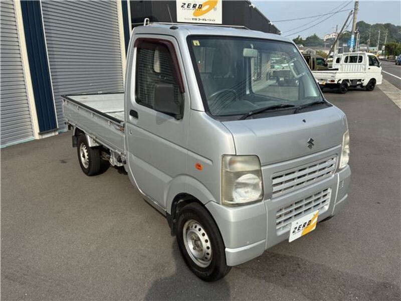 CARRY TRUCK