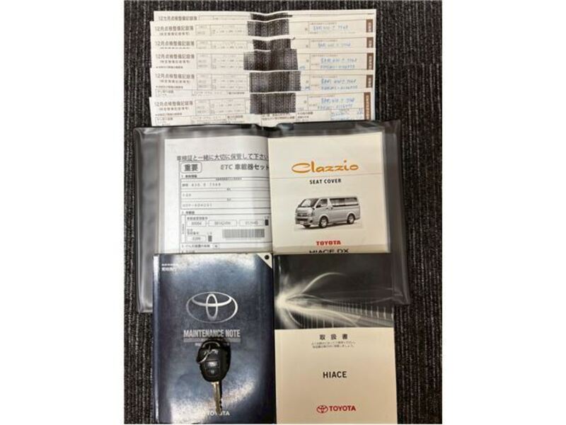HIACE