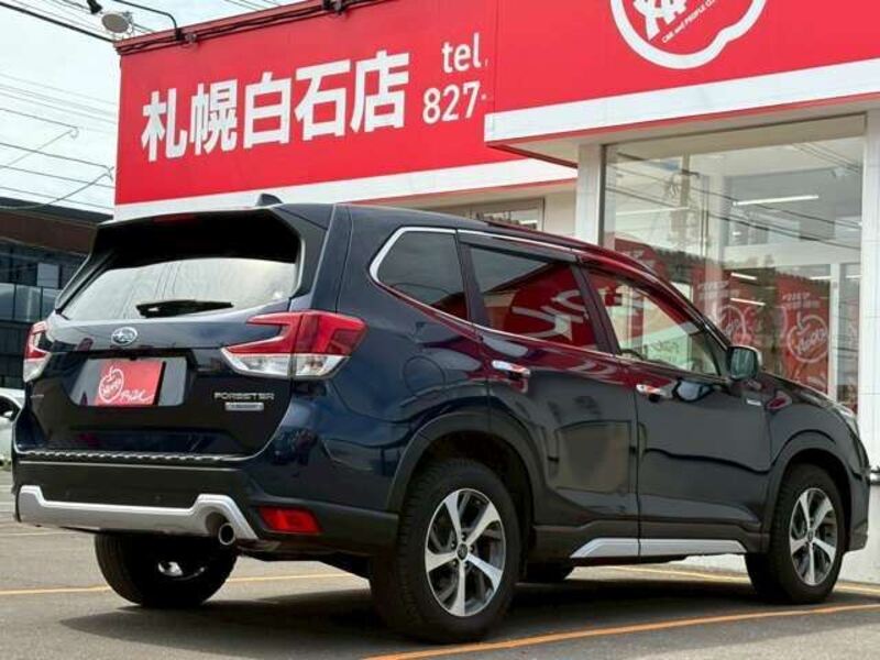 FORESTER