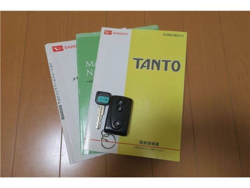 TANTO