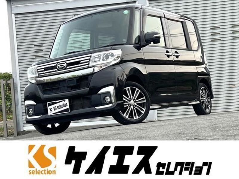 TANTO-0