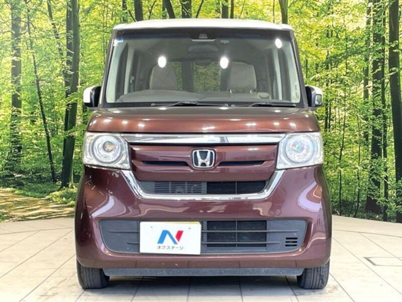 N BOX