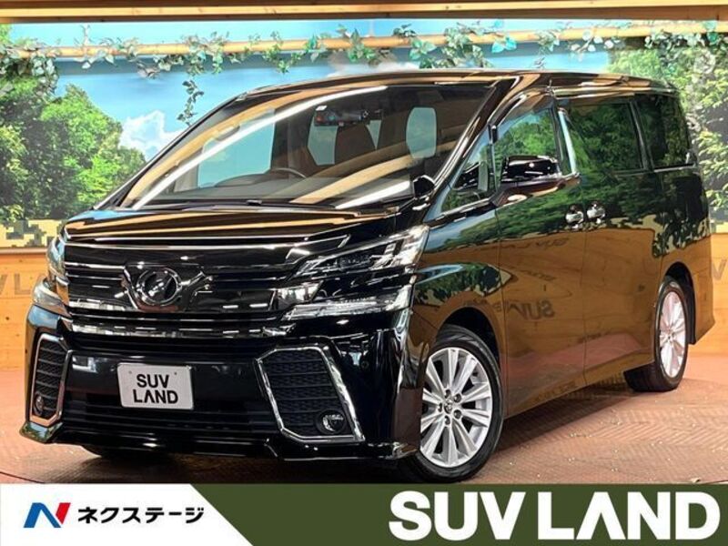VELLFIRE-0