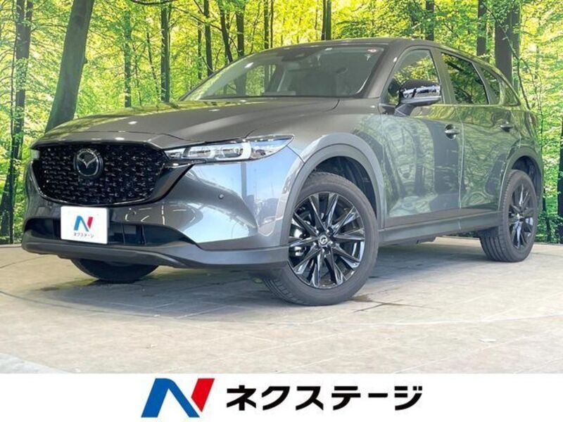 CX-5-0