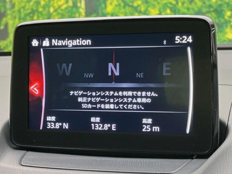 MAZDA2