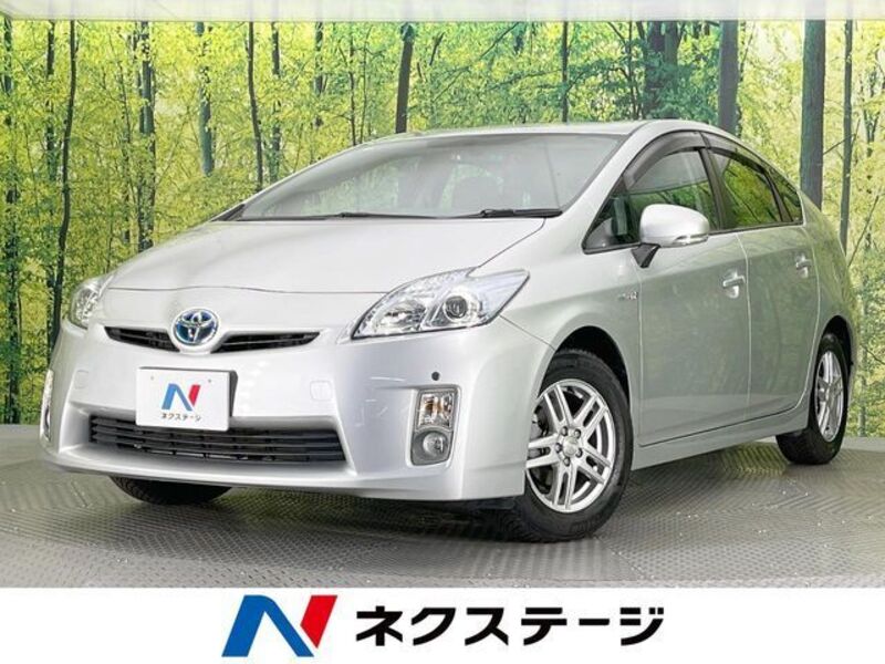 PRIUS-0