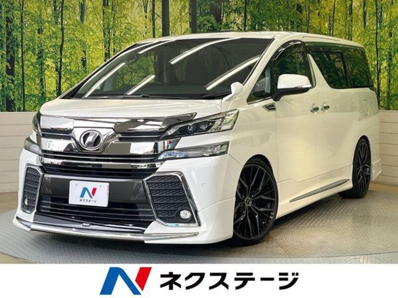 VELLFIRE-0