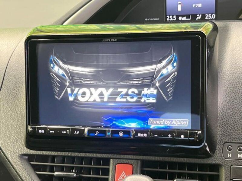 VOXY