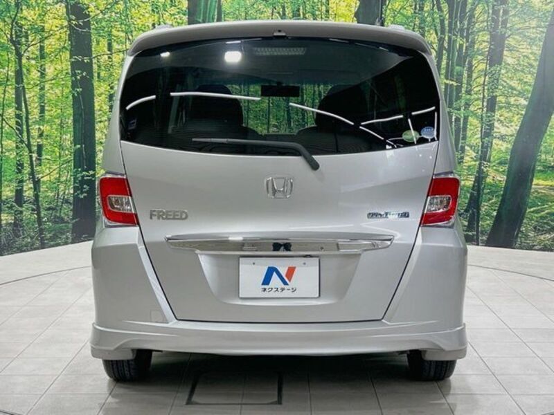 FREED HYBRID
