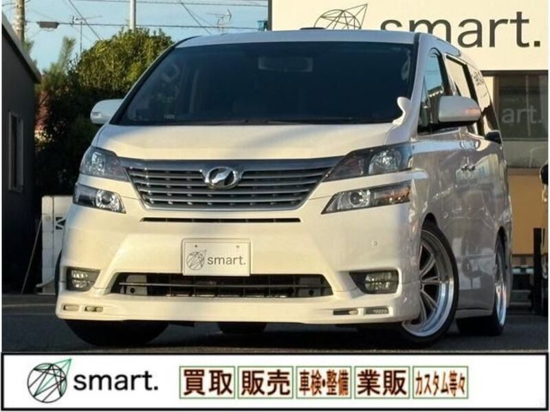 VELLFIRE-0