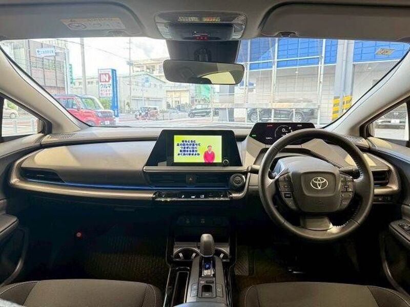 PRIUS