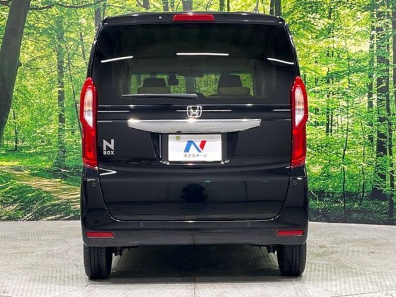 N BOX