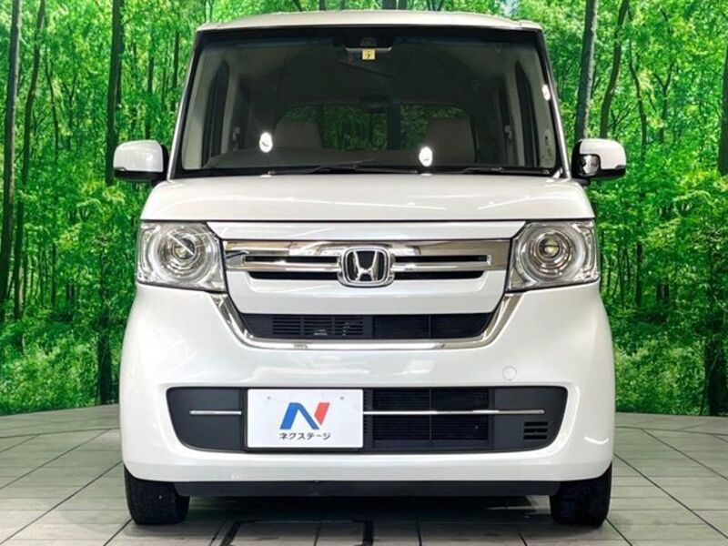 N BOX