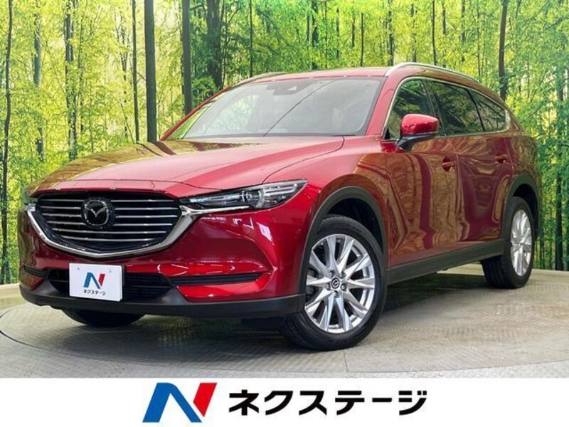 CX-8-0