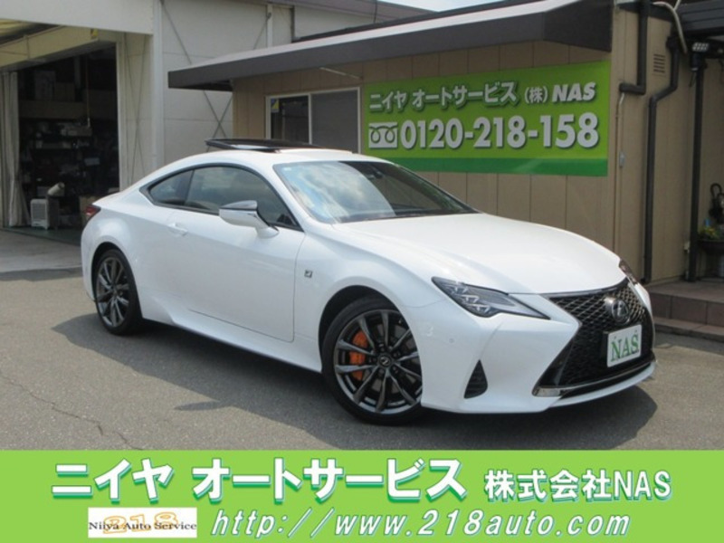 LEXUS RC