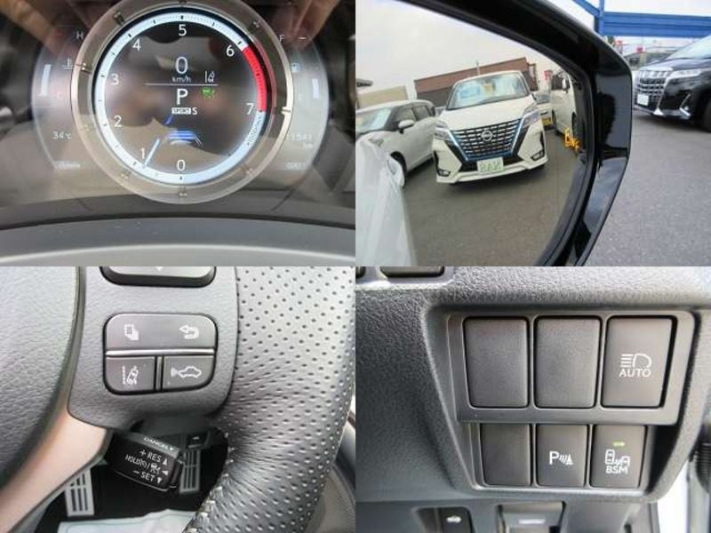 RC