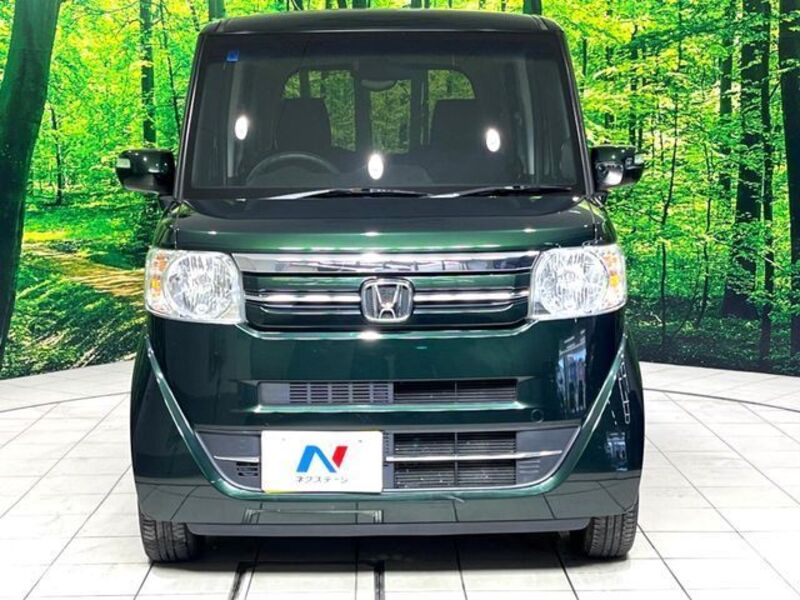 N BOX