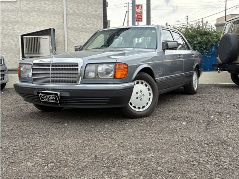 S-CLASS