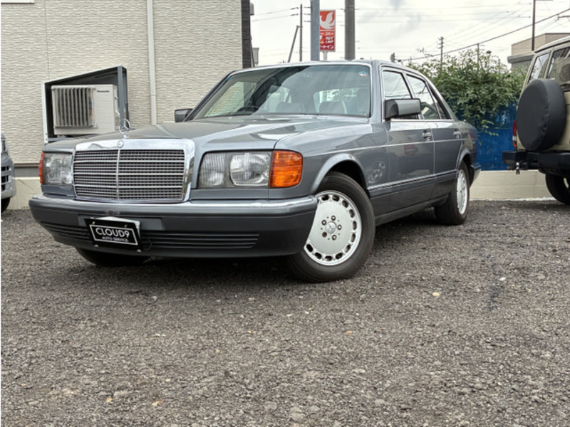 S-CLASS-0