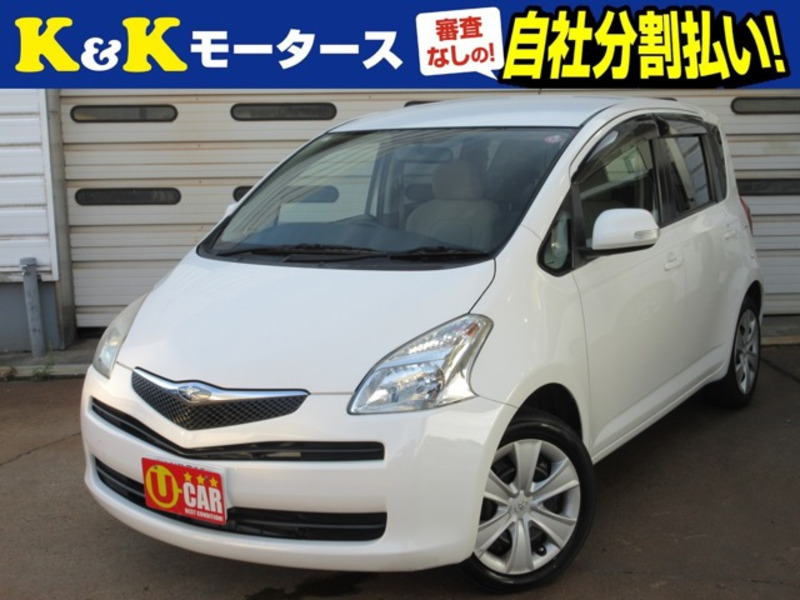 TOYOTA RACTIS