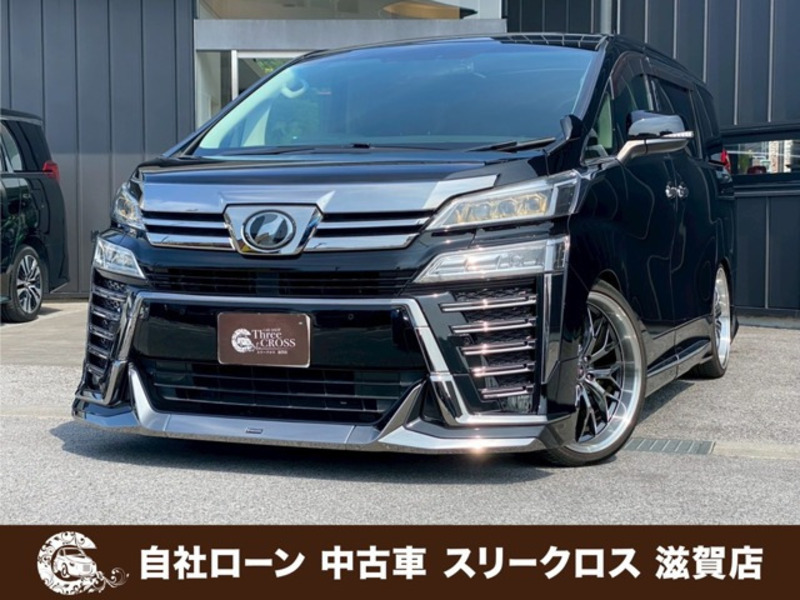 VELLFIRE-0