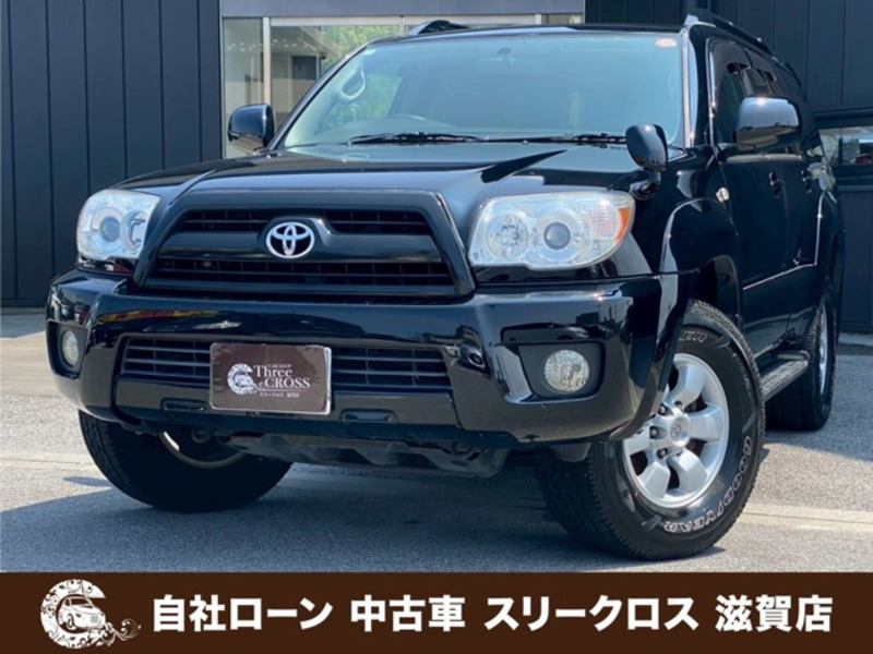 HILUX SURF-0