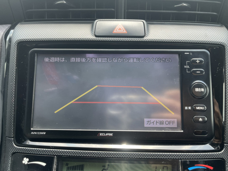 COROLLA AXIO