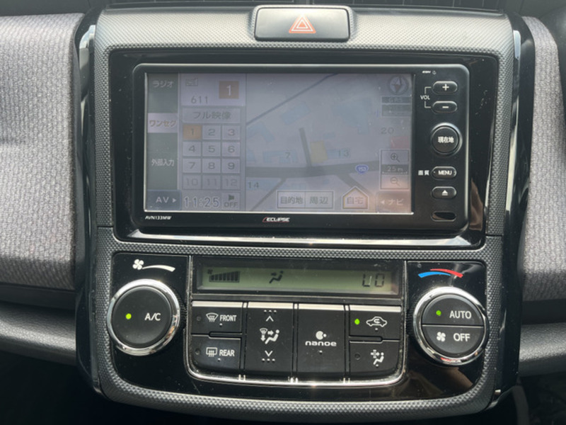 COROLLA AXIO