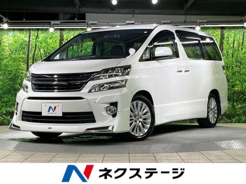 VELLFIRE-0