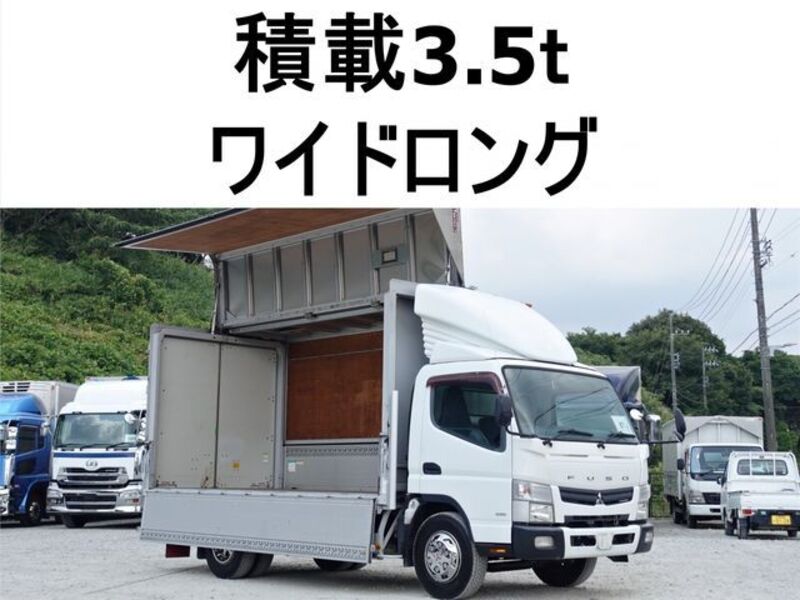 MITSUBISHI CANTER