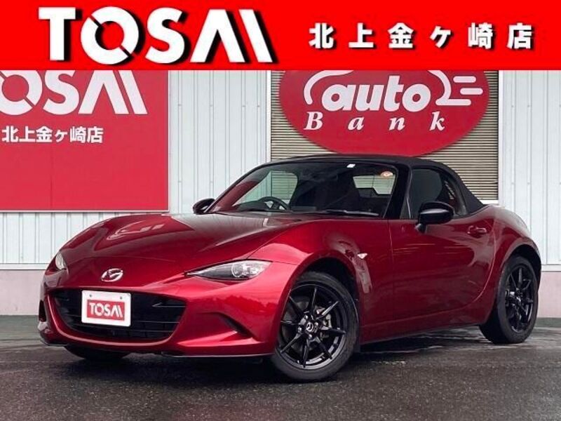 ROADSTER-0