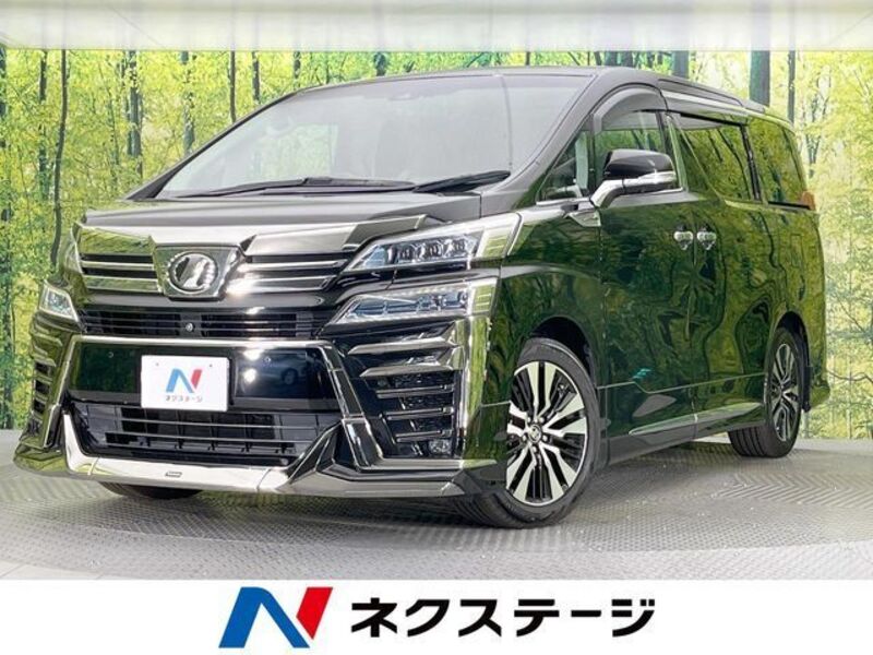 VELLFIRE-0
