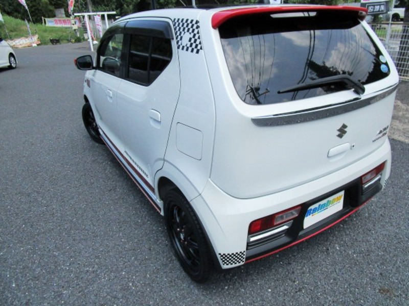 ALTO